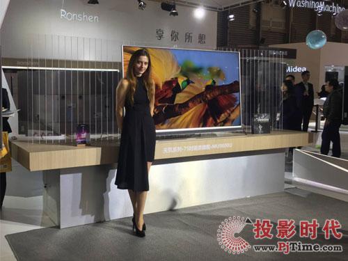 AWE2017展会:海信携最新激光电视等亮相|海信