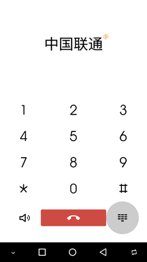 海信A2水墨屏体验简测这块屏幕可不只能用来看书