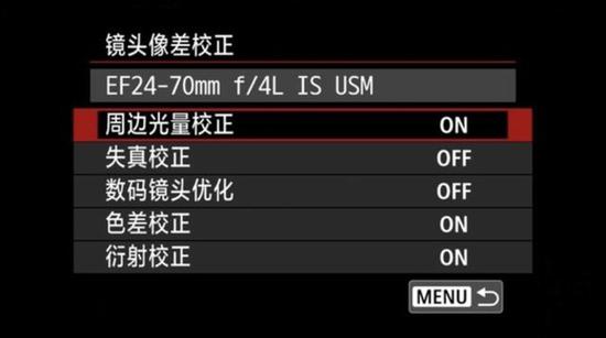 烦人的紫边怎么解决?用这四招轻松搞定
