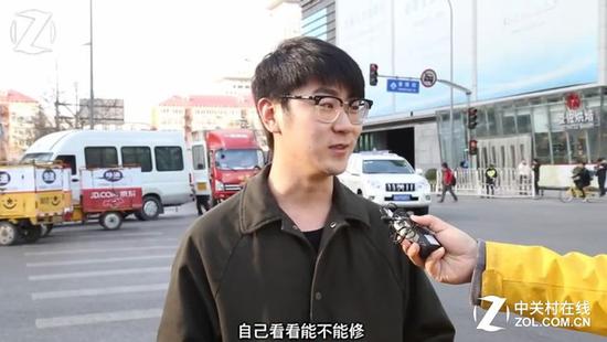 　　过保家电出现故障 一些朋友选择自己动手维修