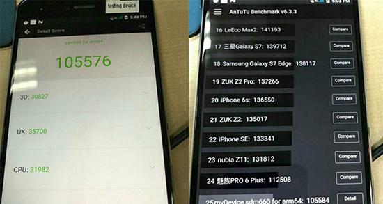 去年高通拿出了骁龙625疑似高通骁龙660跑分