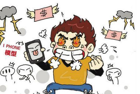 图片来源于网络