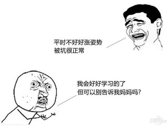 总结