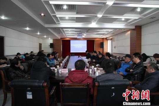 图为青海省工商局召开全省电灶行业行政指导会，在该次会议上，工商执法部门披露被抽检电灶的不合格率高达80%。青海省工商局供图