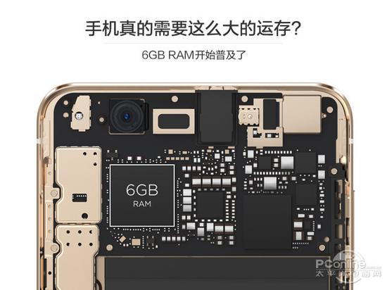 6GB RAM开始普及了 手机真的需要这么大的运存?