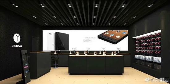 图为锤子科技线下实体店内景(图片来源于微博)