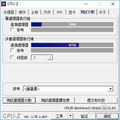 dell外星人台式机