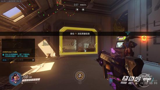 dell外星人台式机