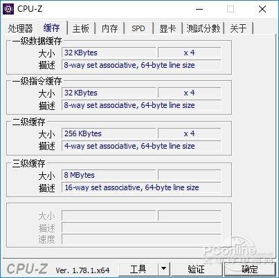 dell外星人台式机