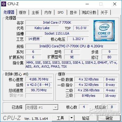 dell外星人台式机