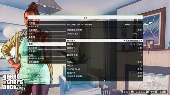 dell外星人台式机