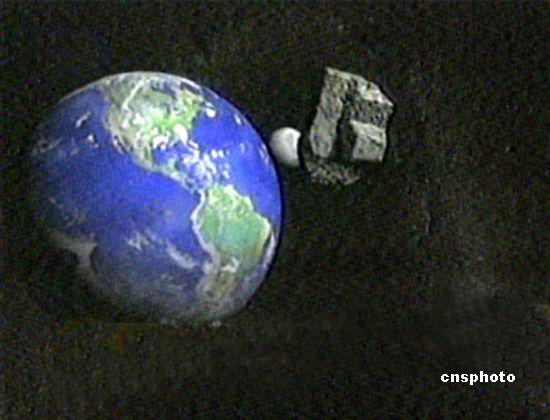 美国科学家近日发现一颗直径2公里的小行星正向地球飞来，预计2019年会到达地球，而且和地球相撞的概率达10%。