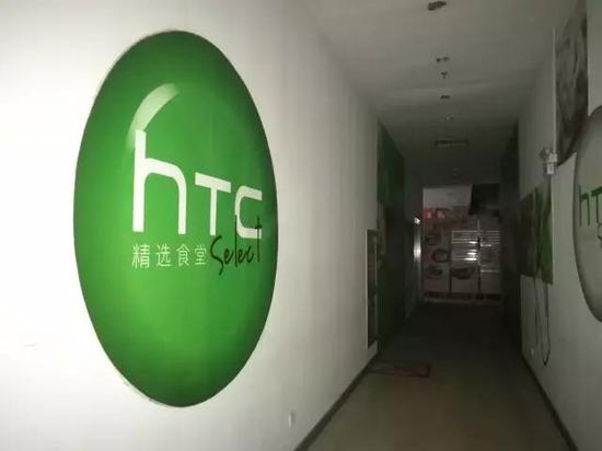 2011年手机宏观情况_[年报]工银消费服务混合：2016年年度报告