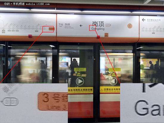 双摄加持为拍照而生 努比亚M2详细评测|努比亚