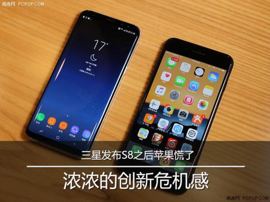 三星发布S8之后苹果慌了 浓浓的创新危机感|三星|苹果|面部识别_新浪科技_新浪网