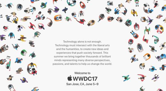 苹果WWDC 2017邀请函