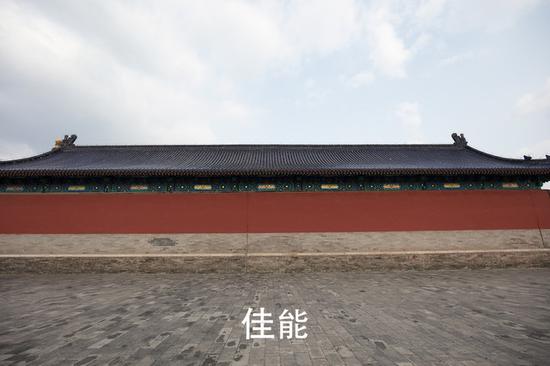 暗角展示（佳能）