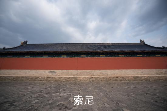 暗角展示（索尼）
