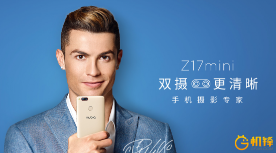 ˫Z17mini