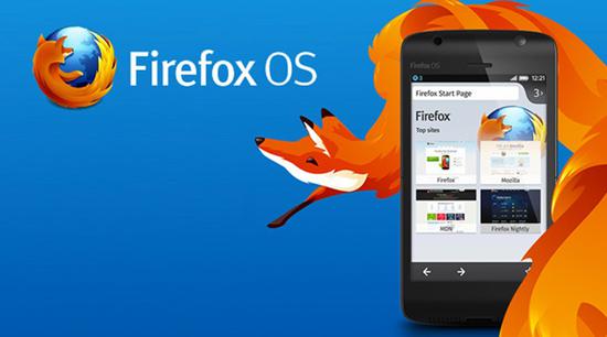 已经倒下的 Firefox OS