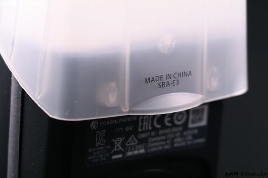 色片和柔光罩组合的样子
