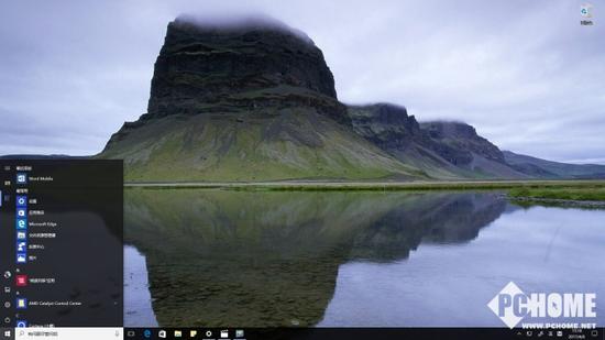 NEON初露真容 Win10开始菜单半透明化|Win1