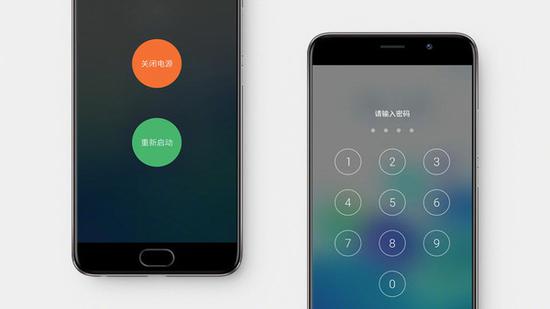 Flyme 6体验版更新 忘记密码也能解锁|魅族|应