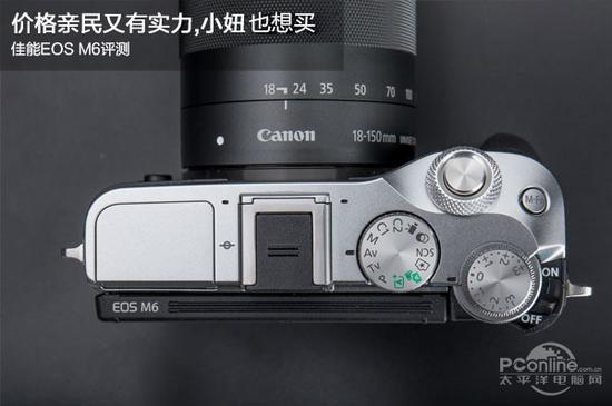 佳能 EOS M6无反相机参考价:读取中...图片点评报价参数概览