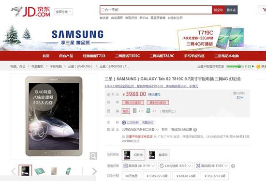 pc免费看电影的网站推荐 IHXt-fyecrxv5800091.jpg