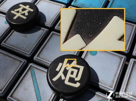 2420万像素的APS-C画幅CMOS有着很不错的细节记录能力