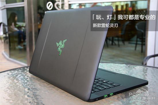 雷蛇 新版Razer Blade