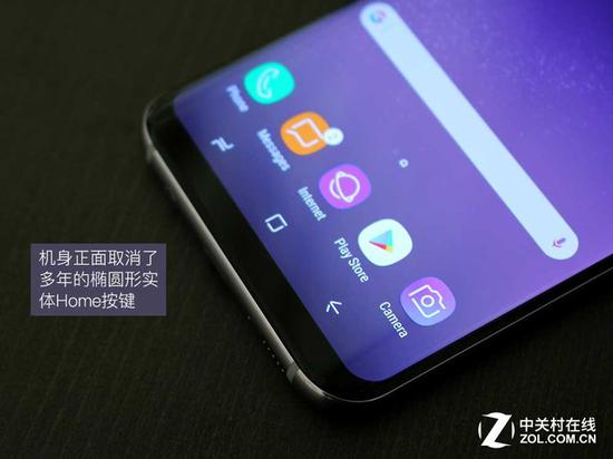 三星Galaxy S8机身正面底部取消了多年的椭圆形实体按键