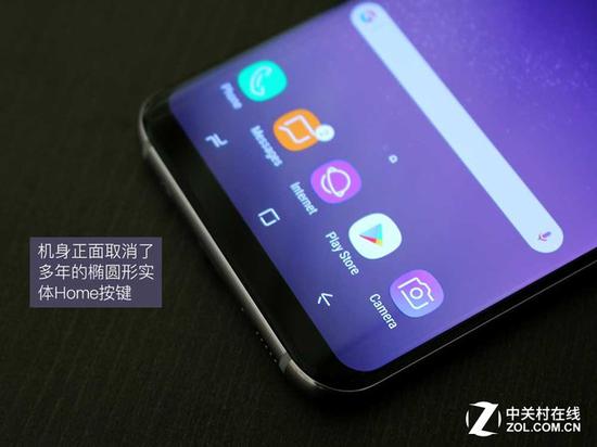 三星Galaxy S8机身正面底部取消了多年的椭圆形实体按键