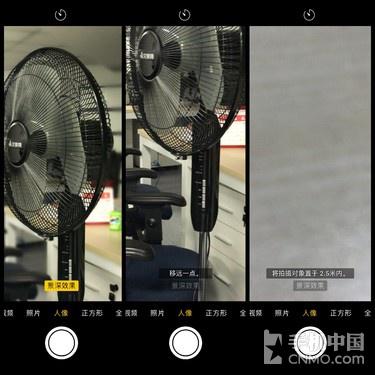 iPhone 7 Plus人像模式界面 iPhone 7 Plus人像模式界面