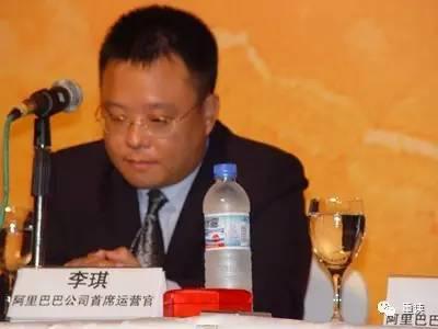 图为李琪。来源于互联网