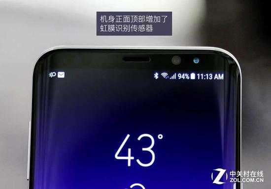  三星Galaxy S8支持虹膜识别功能