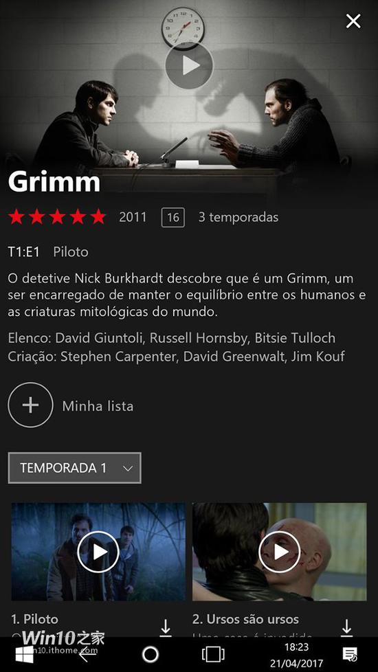 Win10 CShell早期截图曝光:Surface Phone或可期