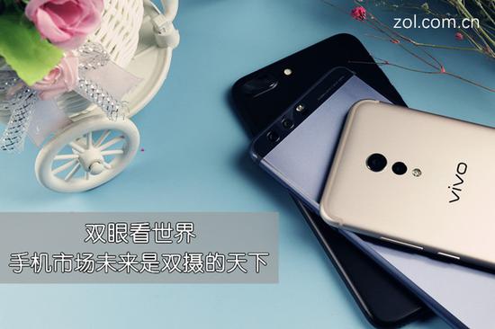 這么多雙攝方案 你的手機(jī)用的是哪種？