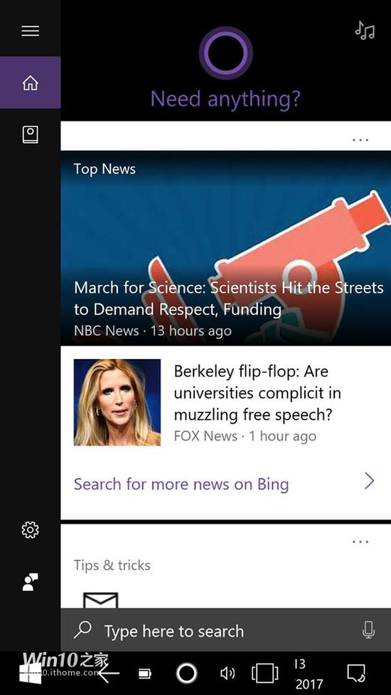 Win10 CShell早期截图曝光:Surface Phone或可期