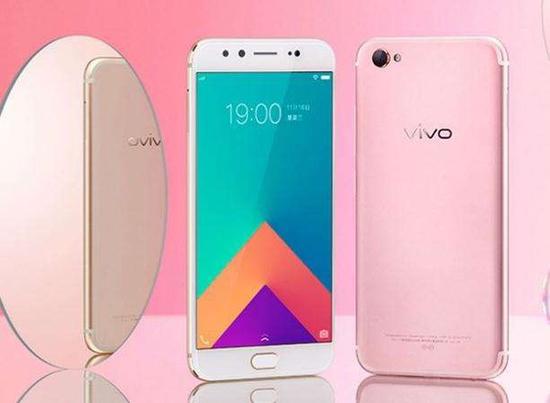 vivo X9 vivo X9
