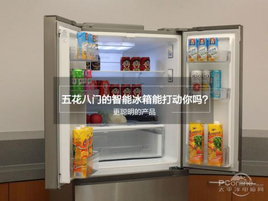 　　加屏幕，引入附加功能