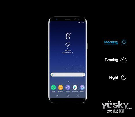 三星S8/S8+港版发布 6GB版售价为6196元