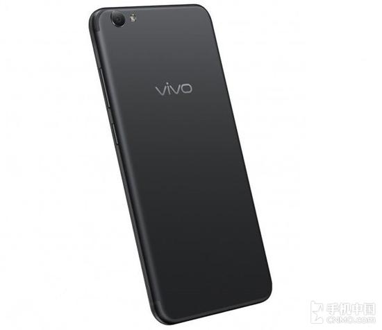 vivo V5s