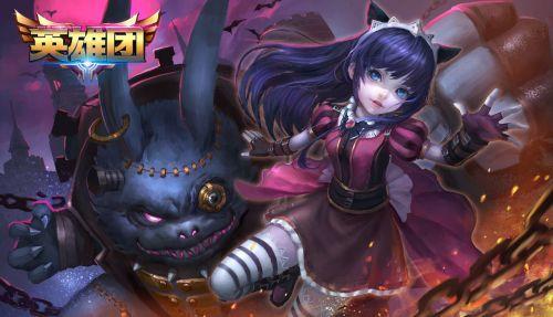 形象侵权是第一代国产 MOBA 手游无法回避的问题
