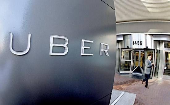 Uber
