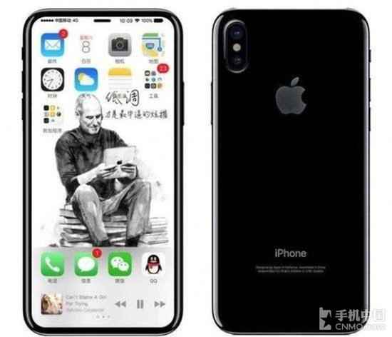 iPhone 8几乎就长这样了