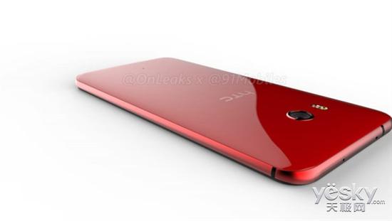 HTC U 11设计图曝光:外观看起来有点闷骚哟