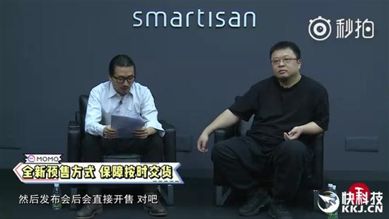 锤子手机预定:锤子新机开启全新预售模式:全款订延期赔
