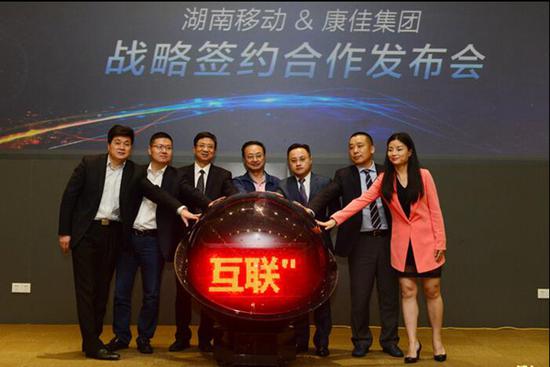 康佳总裁周彬:公司需要一次大跨越