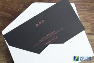 锤子新品发布会邀请函